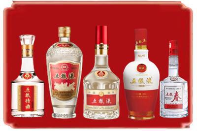 上海宝山区烟酒回收各种五粮液.jpg